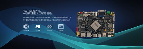 绍兴智能机器人研发公司有科技产品研发的经验